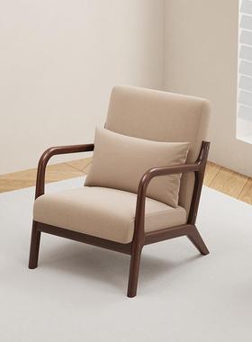 源头实木接待洽喝谈桌闲椅户外庭院布阳台桌椅组合休区置茶三RNF