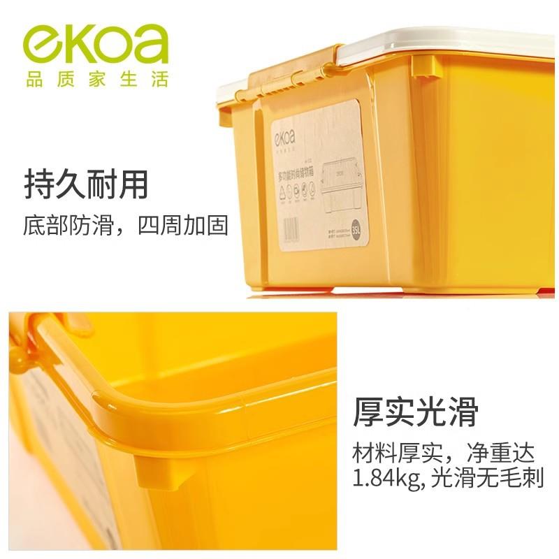床箱下床底收纳箱储玩具特大882号衣服箱物整理箱防潮家用扁平子