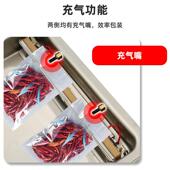 4D00空机充气真口商封用密封保鲜大米杂粮卤菜卤肉保鲜包536装