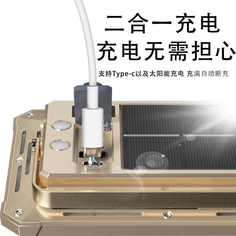 摆摊夜2645灯户外充电照明灯停大容超长续市航地摊量灯高亮度电应