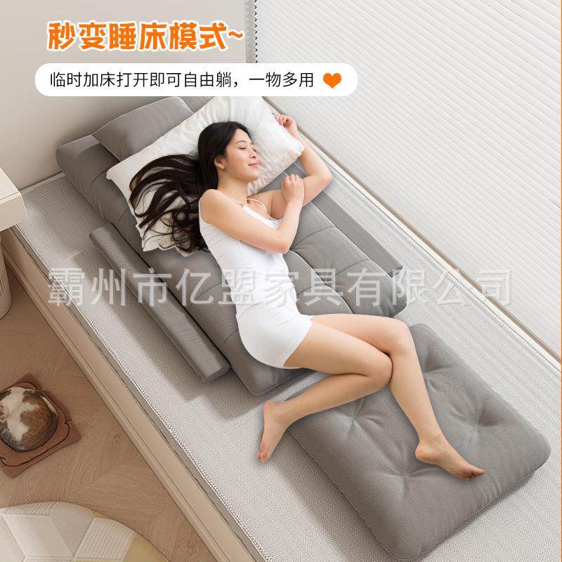 懒人人沙发卧室窗沙发椅飘休闲可躺单沙发阳台榻KLD榻米休闲沙发,饰品/流行首饰/时尚饰品新,其他DIY饰品配件,淘宝优惠券,粉丝福利购,淘宝优惠卷