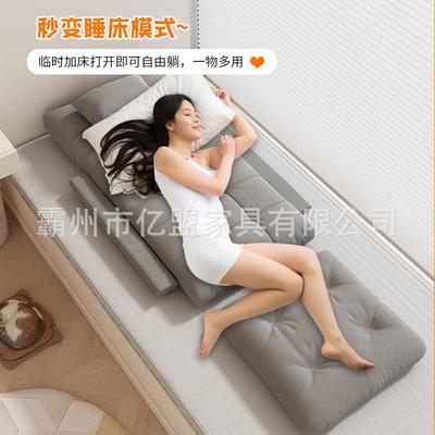 懒人人沙发卧室窗沙发椅飘休闲可躺单沙发阳台榻KLD榻米休闲沙发