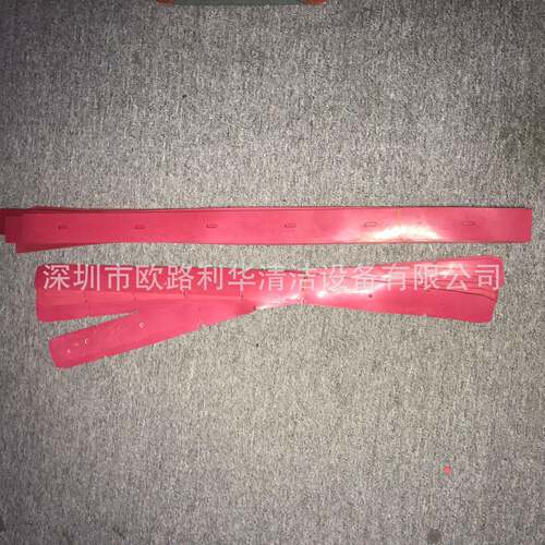 D推刮S-81I0BT手式洗地机吸水胶369条刮水皮条水橡胶条