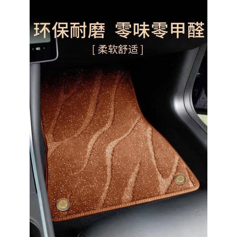 脚垫欧491拉黑猫闪垫R1电猫好猫GT芭蕾猫白猫i星Q脚全包围上层空