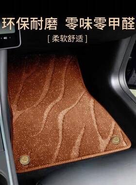 脚垫欧491拉黑猫闪垫R1电猫好猫GT芭蕾猫白猫i星Q脚全包围上层空