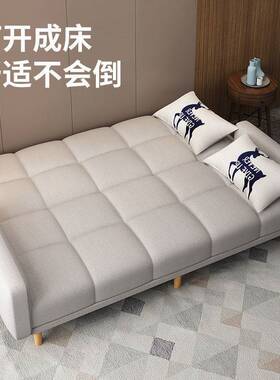 沙发小户型两用沙发床折叠客厅简易出租房型卧室单人双人布艺脚踏