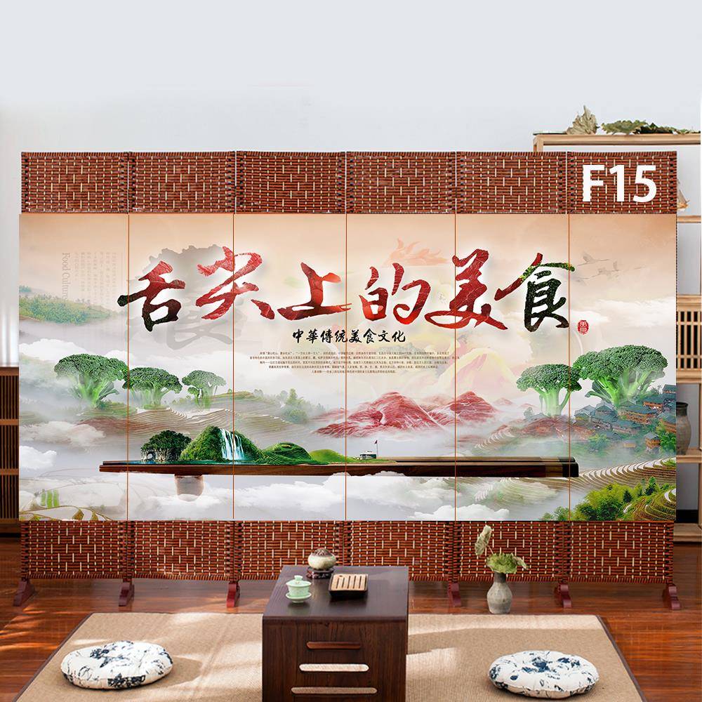 饭店包间茶楼酒折店餐厅布艺屏风遮PF02叠移动隔断墙厅客卧室挡帘