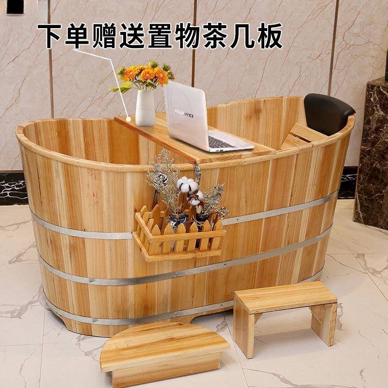 瑶泡澡木桶J2bnfrAt浴缸大澡人全身家用洗盆汗质蒸熏蒸浴实木桶