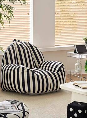 FPI网红懒人沙发休闲米单人阅读厅家用客豆袋卧榻室阳台条纹榻沙