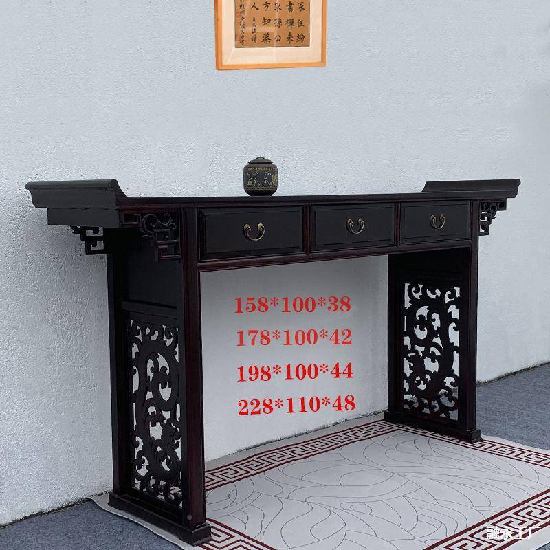 中式案实木中堂条案桌台榆木几玄344关古玩底座展示摆桌翘条头桌