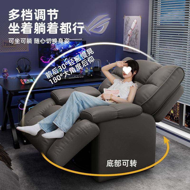 多功能舱沙发床单可懒人沙发可睡摇躺椅人AQX电沙脑发椅,饰品/流行首饰/时尚饰品新,其他DIY饰品配件,淘宝优惠券,粉丝福利购,淘宝优惠卷