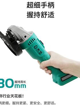 21960V细柄无5电式角充磨机A7-801锂电多功能切刷割打磨机抛