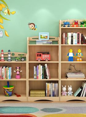 简易儿童绘本架多层物实木组现代置GQL简合约学生书柜创意收纳书