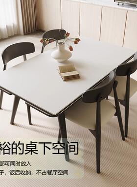 3Y实木岩板餐桌椅可家折叠可伸缩桌VAP用小户型现代约饭桌餐2简02