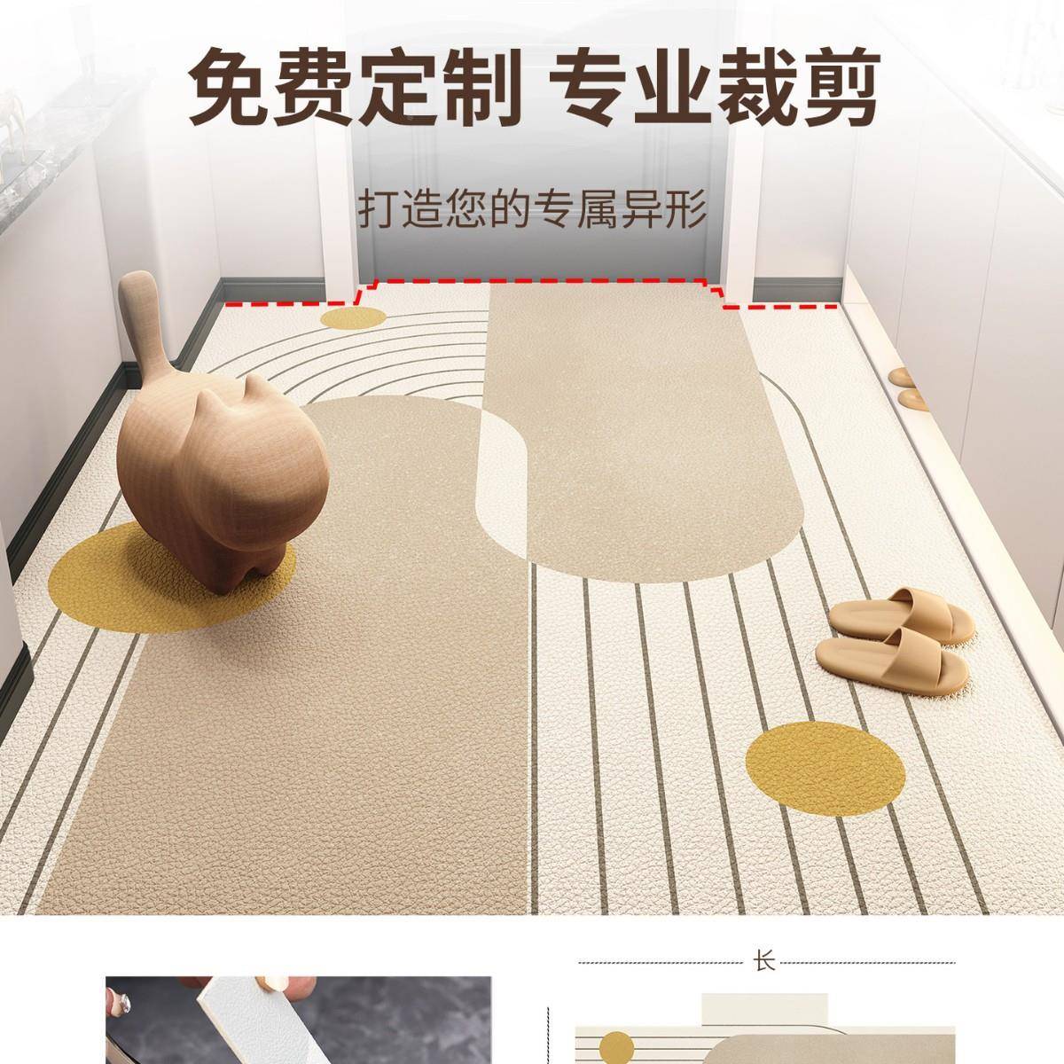 入门户地垫s1354耐脏免洗可擦pv门垫2026新款可裁剪地c门毯口进门