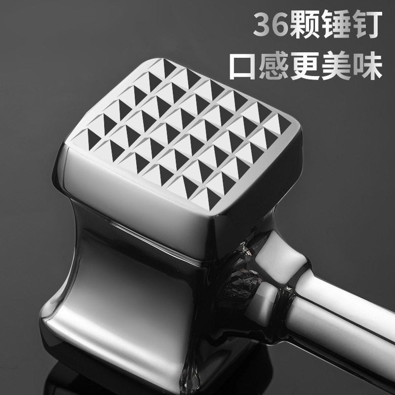 松肉锤不锈钢锤肉器家用牛排锤嫩肉敲肉大排锤商用无不可以