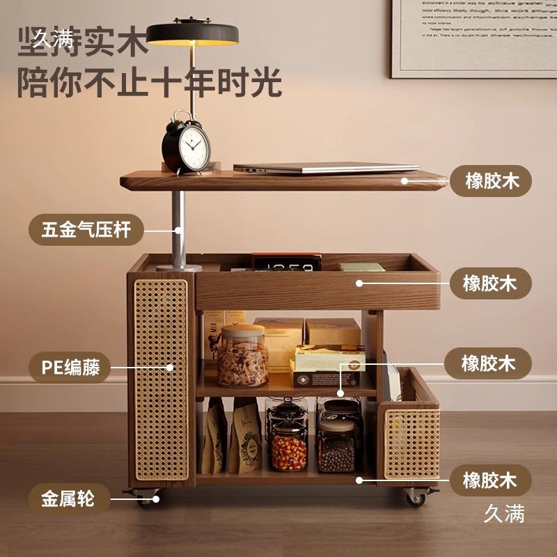 实木可x19移边几巴士升降几家推用客厅沙发边柜子茶动中古风小车