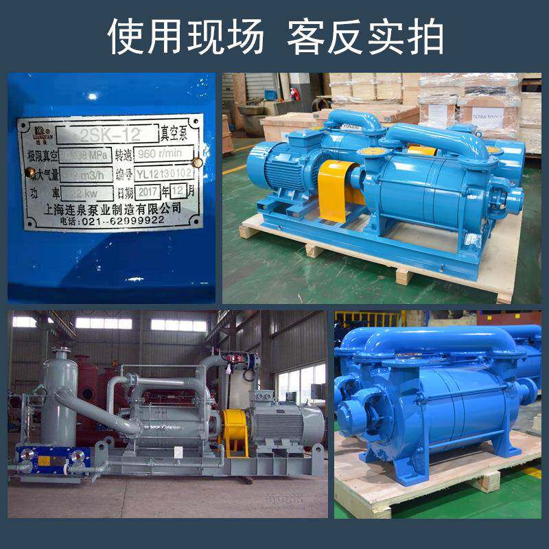 737上海实验室2XZ8手-式单相提旋片真空空泵2xz-4旋片真泵