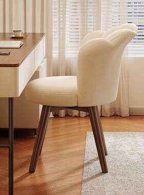 化妆女卧室生主卧网红梳妆台凳椅花瓣椅简VHD约实木腿旋转靠背梳