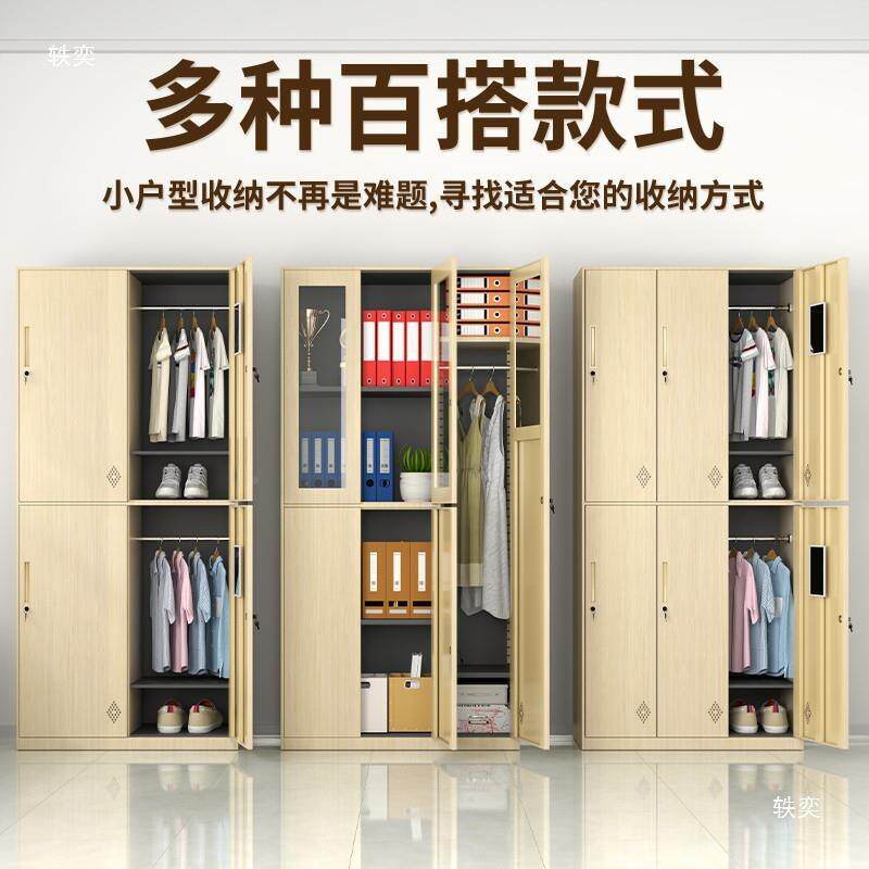 钢制衣木纹9dbzUNPj铁皮更柜员工身宿舍储物柜柜健房洗浴室存包柜