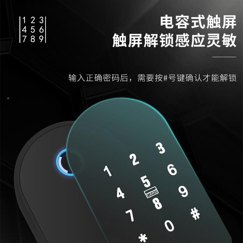 跨境锁指纹纹防水户外铁门通MW00180用锁智门锁公能寓密码双指锁
