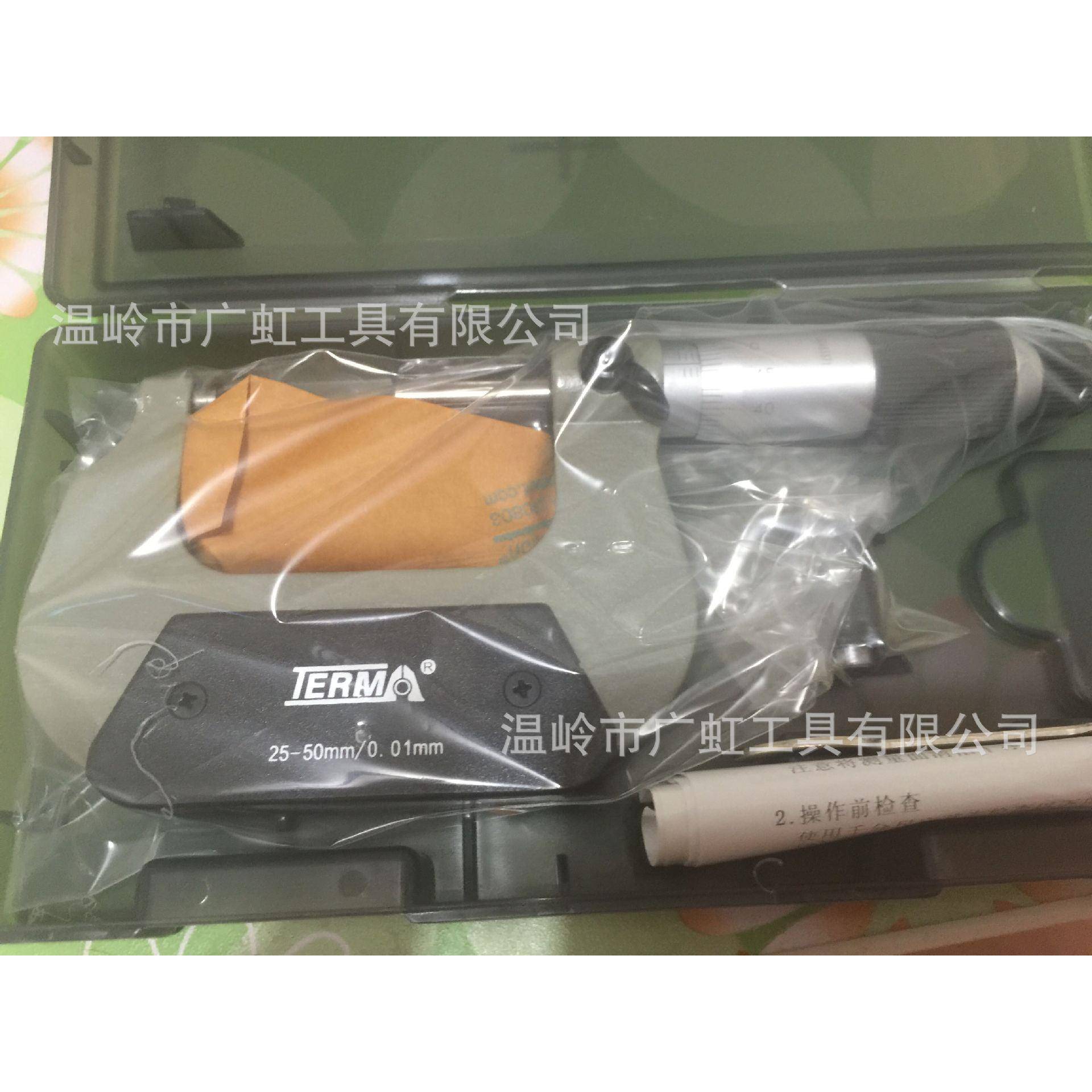 特螺旋式外径千尺0-2-550-75-1分马00-125m0-25mm0.m0.01