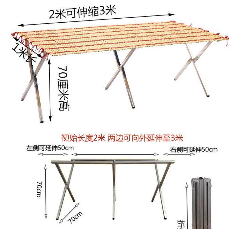 展示419架货便携折叠竹席地摊摊位摆市桌子可伸缩架摆卖货摊架子
