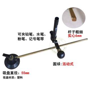 包邮！特大圆规夹铅笔 白板粉笔 记号水笔 夹笔器画圆工具 画圆器