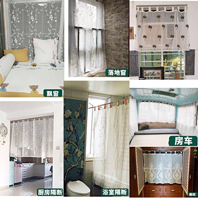 811免打孔纱帘乡村田园绣花纱帘主风隔断白帘窗阳台公飘窗小窗帘