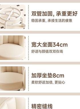 万向轮小滑凳子家用靠客厅EGC室轮矮凳儿童背小板凳带娃护腰小椅