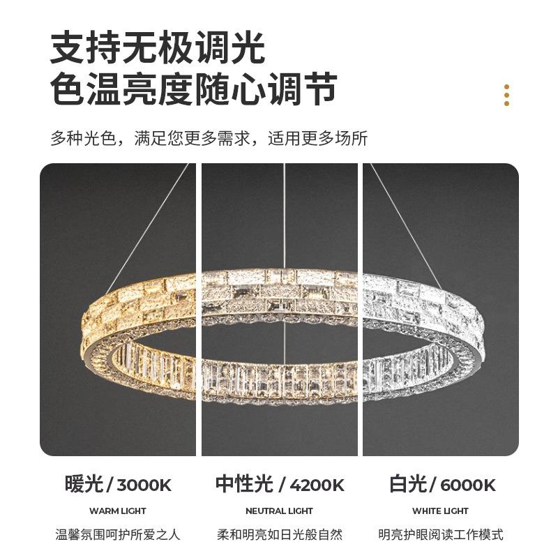 客厅吊灯约669简家居轻奢轻水晶跨境奢风格高档灯家用餐厅卧室灯