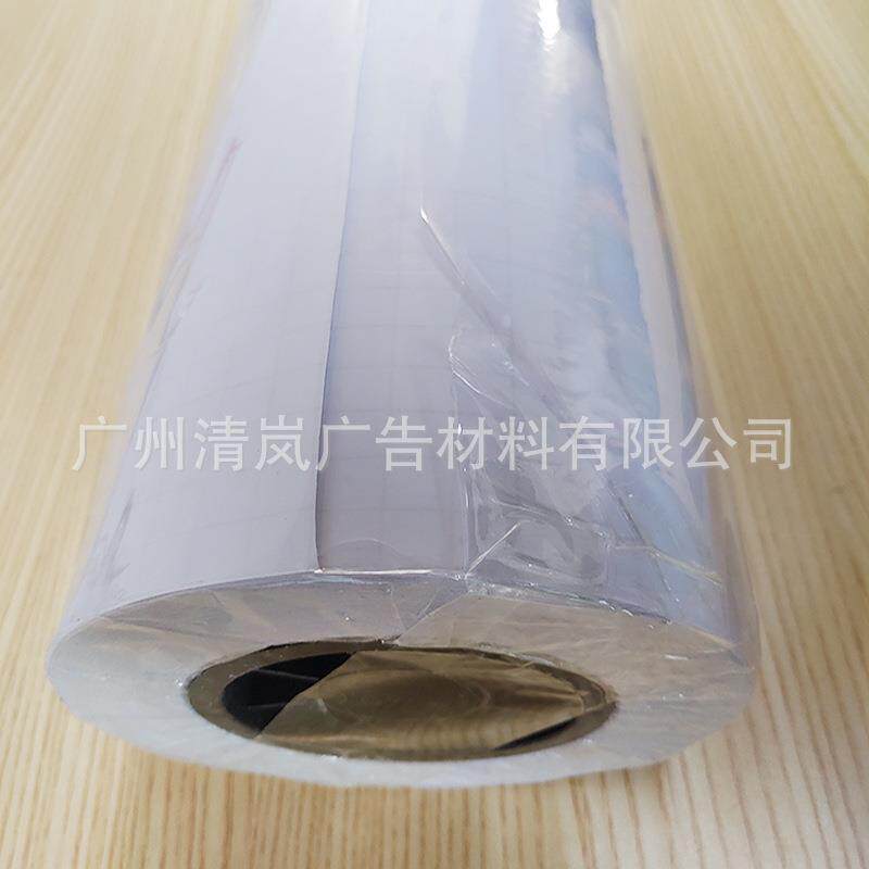 新品ZNVP拉V转移膜广告C刻字车贴膜花转移纸硅藻泥转移定位纸