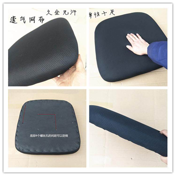 ft椅配件网椅坐板面板电脑椅座坐板坐垫餐PJT椅转板椅件子配面板