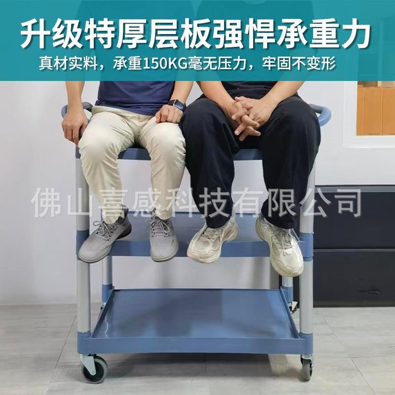 三层厚收餐车收碗车饭车926餐车小推店移动加商用酒店撤台手推送