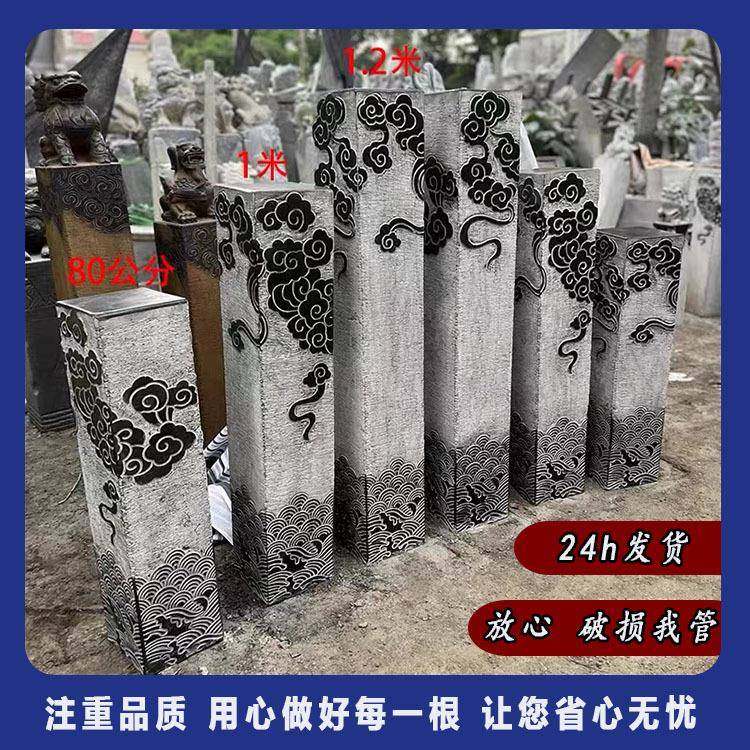 青仿古拴马桩拴马桩石雕做旧狮石子貔貅产生厂家院室内装饰摆件栓,家居饰品,石雕,淘宝优惠券,粉丝福利购,淘宝优惠卷