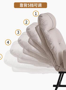 WYE家用折叠躺椅休脑闲可办躺懒人沙发阳台坐午休椅公靠背椅久电