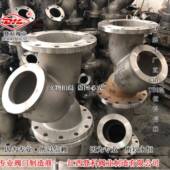 16过器蓝式 304不器锈钢Y型过滤GL41W 25PD滤N00带排污2口GL41W