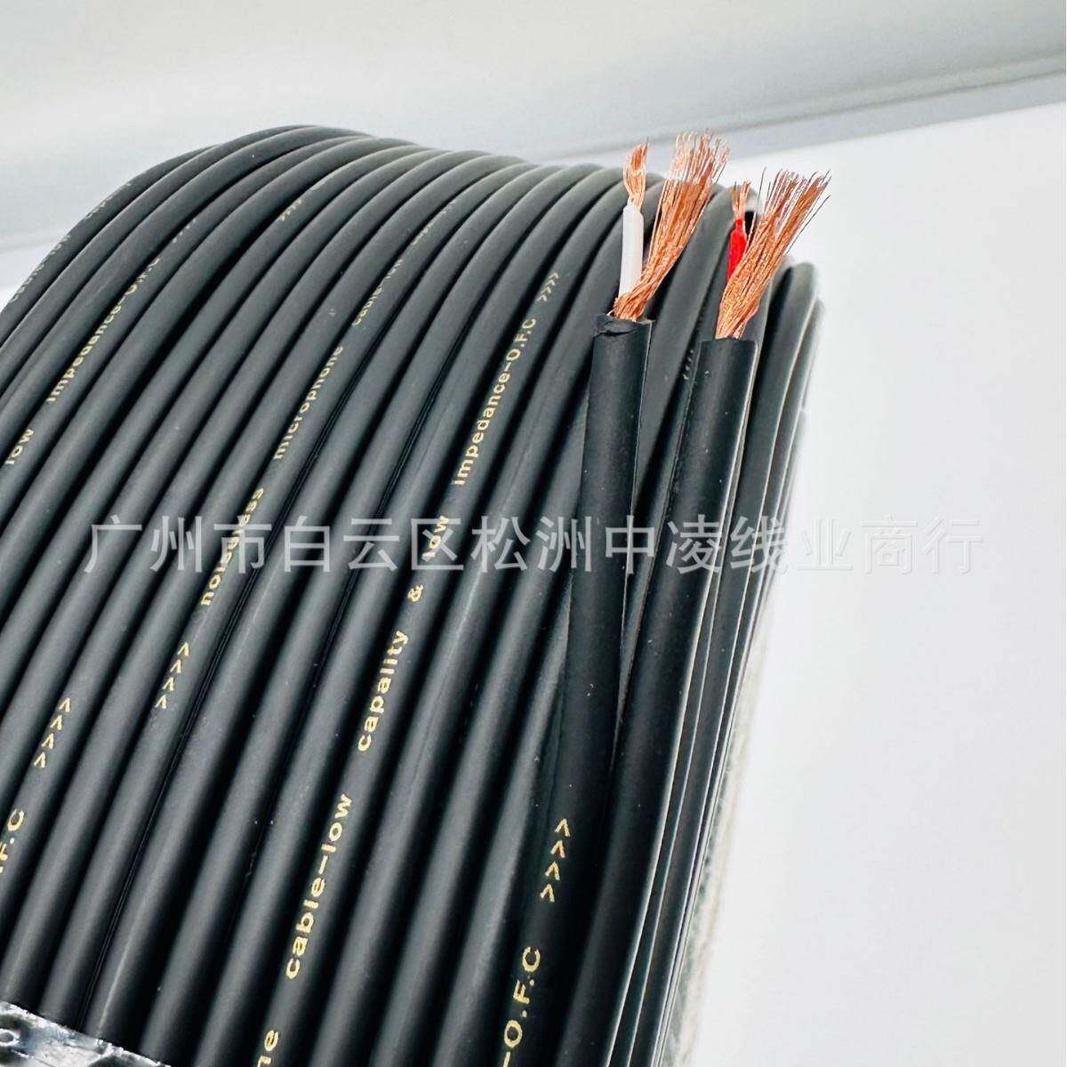 双RCA605音频线拼双音排频连接线二排屏蔽音频线AV连接线音频线