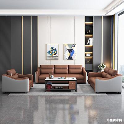 轻奢小户型办公EMG约室沙客发简接待室商务现代会三合人位茶几组