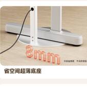 孩视宝落地护眼大路灯全光谱学习书桌客厅卧室床头阅读灯E1m 70W