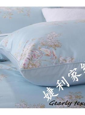 奢华美式支缎HMR60贡花印长绒棉四件套全棉被套家纺四件套