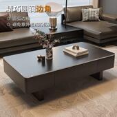 岩简板2长02茶几客厅家用5轻奢现代网红方形小户型茶桌约745新款