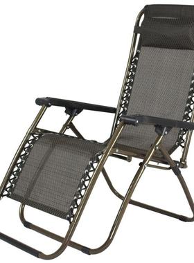 产自销户外躺椅自午睡叠椅办公室午休椅休躺闲家HWD-06用折午休椅