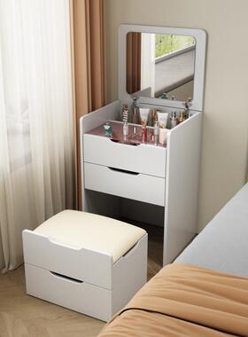 代实木梳妆台小型床柜头收纳现约小户型RVF折叠简梳妆