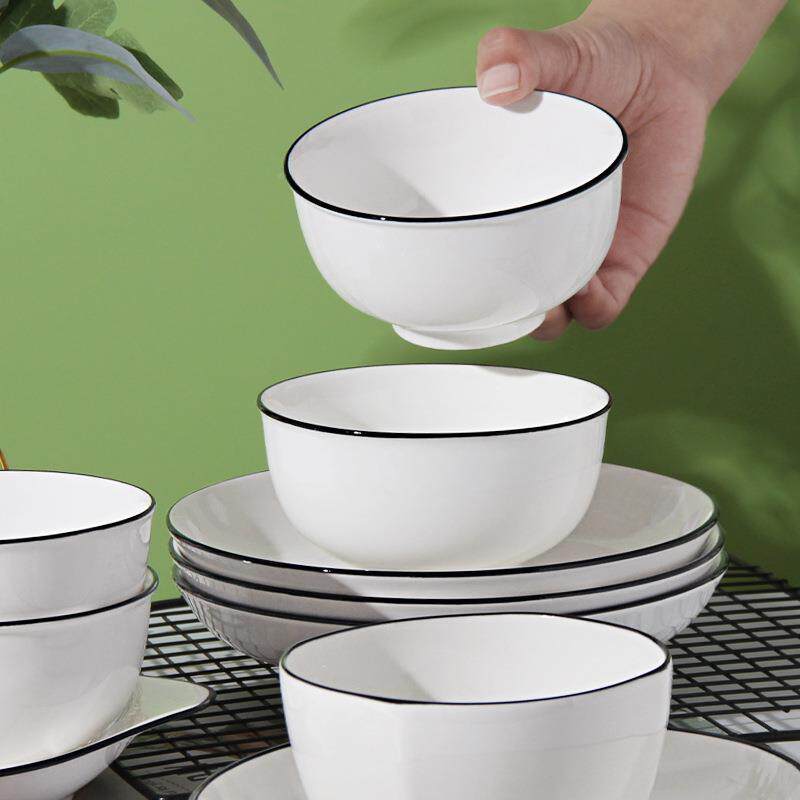 碗碟套装20DPG24新1款约10人用陶0瓷餐具个碗10个盘简盘子碗组合