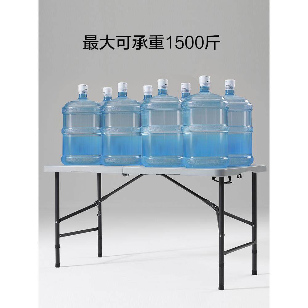 折叠桌便式可升降户外摆摊桌多功能携家庭塑型料桌户子见详情小家用餐桌