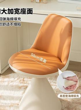 可旋女转化妆椅LAZ子生室梳妆台凳子奶卧油风其轻奢罗比椅子靠背