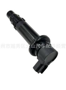 .点火线圈F6T571 F6T568 4C8-82310-00-00 1KB-82310-00-00