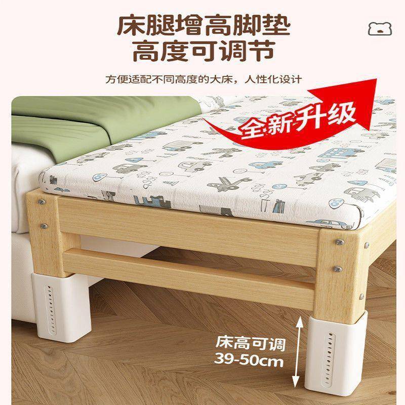 R160实儿童拼接床童床婴儿小儿床加床大人加宽边自由升床高木大床