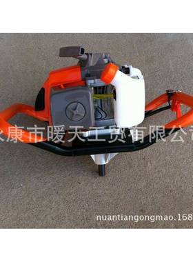 厂家直3供二冲程.2HJDZ-88-H3P6CC新种88款汽油机地钻植机打洞机